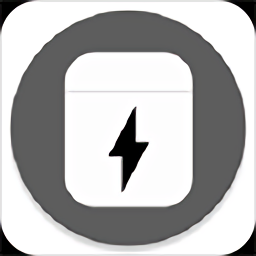 airbattery app中文最新版