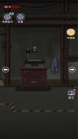 密尸逃亡2 密尸逃亡2