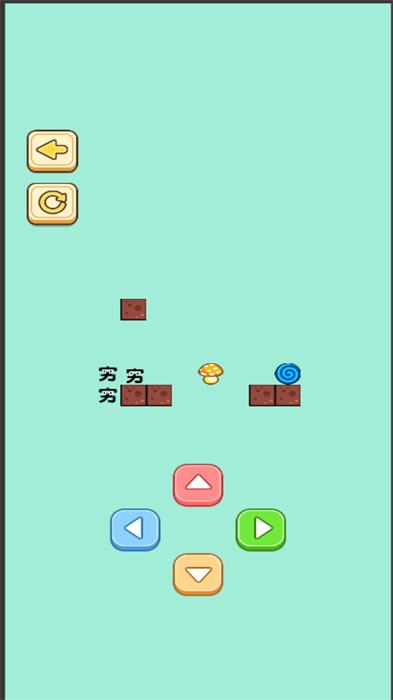 奔跑吧汉字 奔跑吧汉字