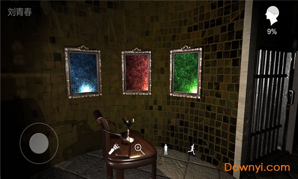 孙美琪疑案:宋明朝