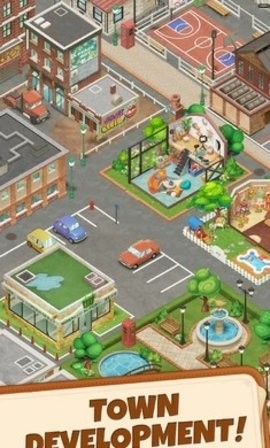 彻底改变官方版