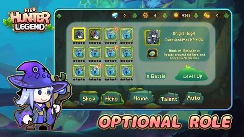 萌物狩猎者内购版