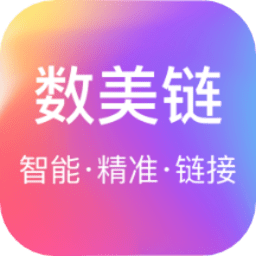 数美链app
