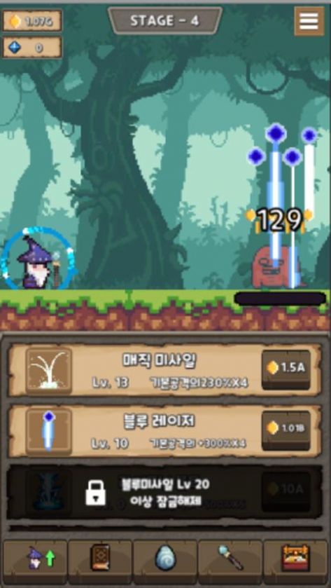 闲置法师游戏(IdleMage)