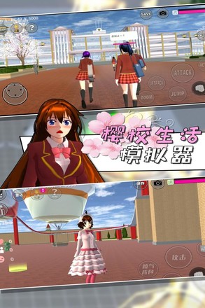 BitLife(生活模拟器中文版)