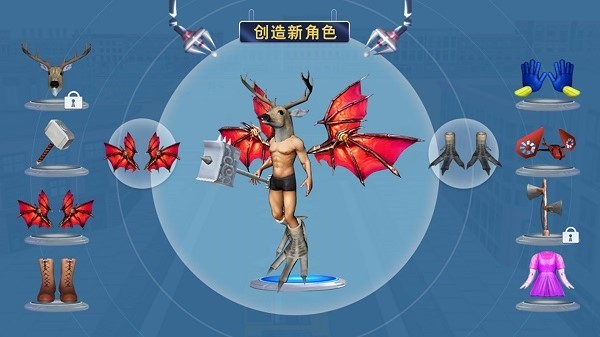 融合进化模拟器