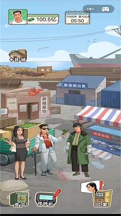 侏罗纪破坏重生之路
