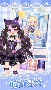 星光衣柜