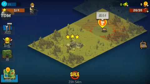 死亡突围僵尸战争GM模式最新版