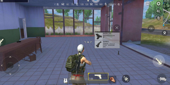 _和平精英单机版