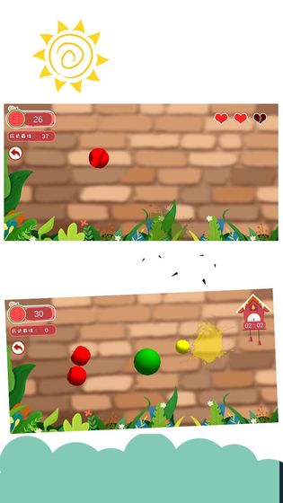 忍者切水果官方版