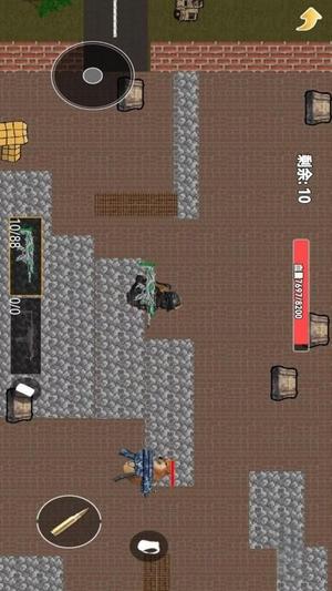 狗子突围逃生