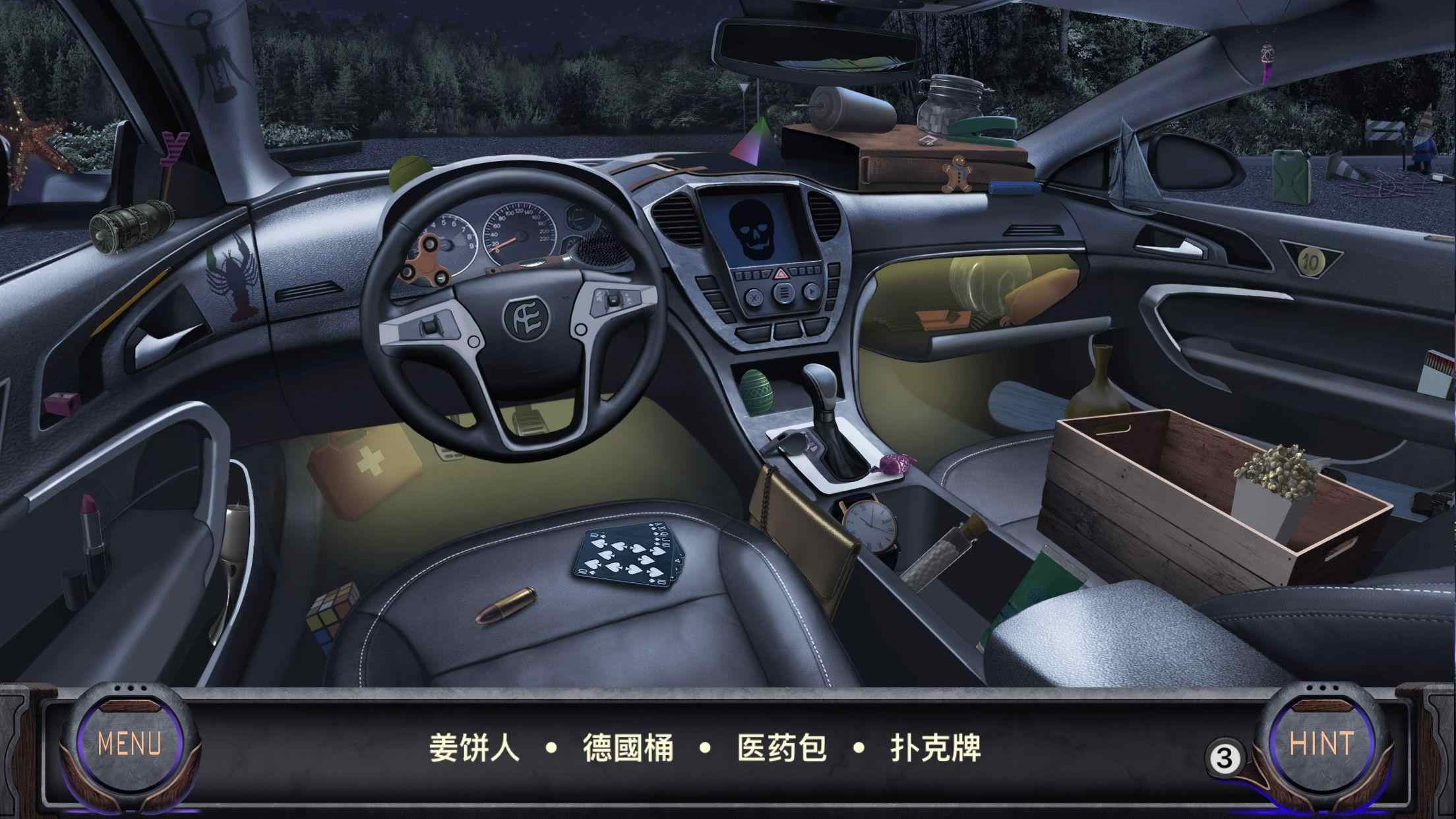 侦探艾伦坡游戏