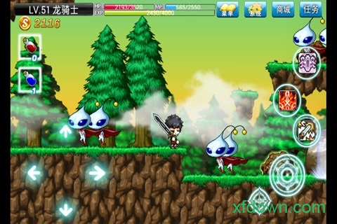 冒险岛m韩服汉化版