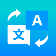 全能实时翻译