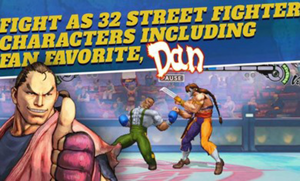 街头霸王4 街头霸王4