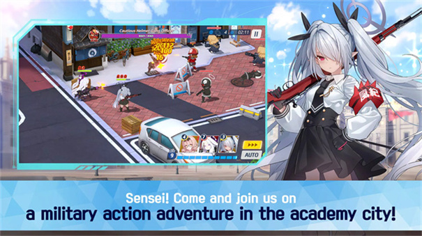 ブルアカ ブルアカ