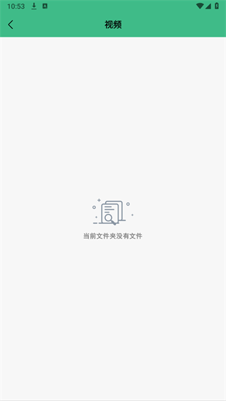 秒传助手