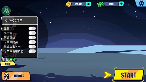 stickmanropehero无限金币版