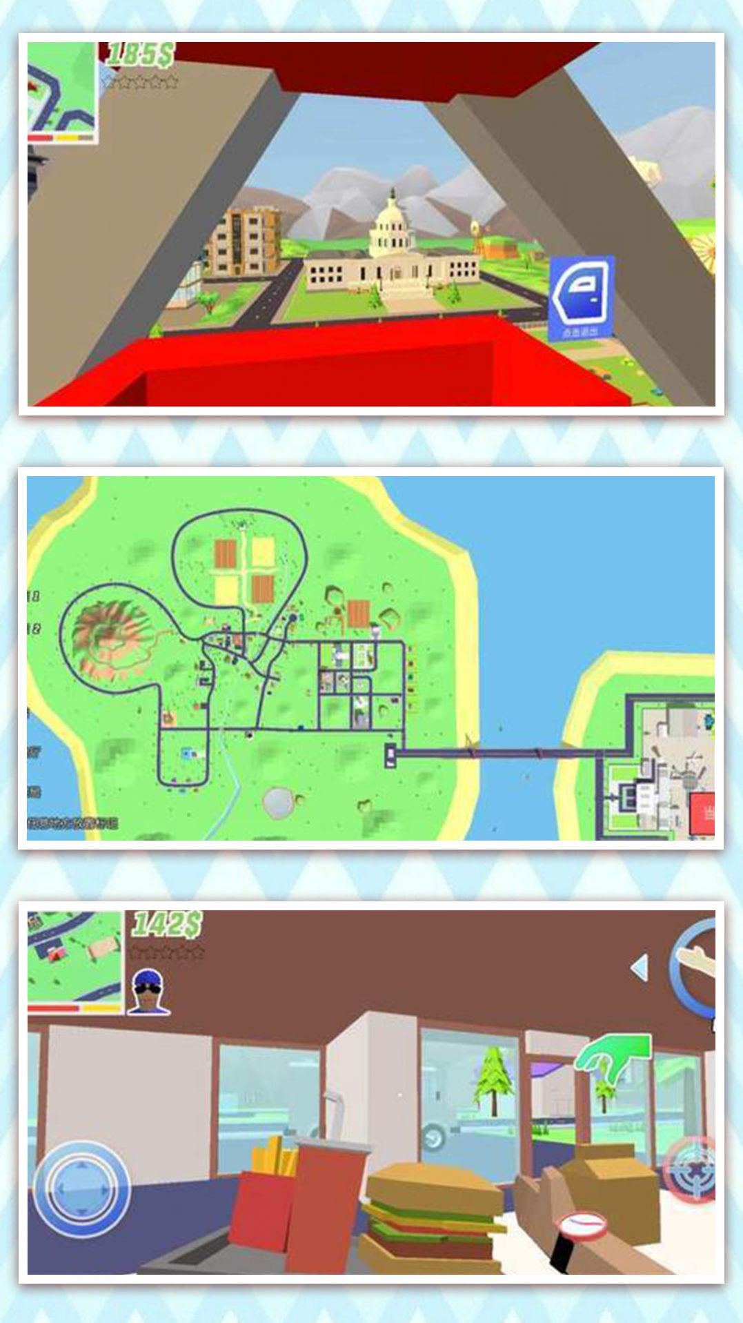 迷失的小女孩（LostLife demo）