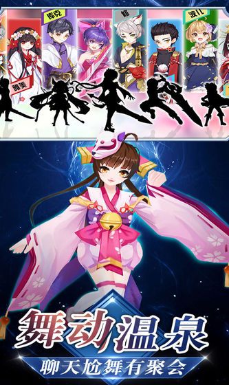 暴击忍者无限版