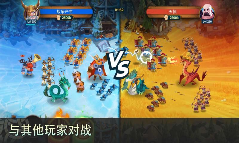 名族游戏 名族游戏