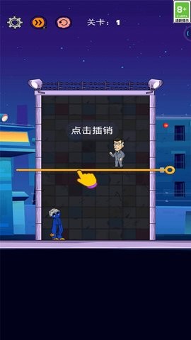 地牢猎手4官方安卓版