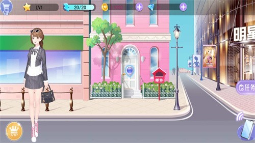 百变樱花少女换装