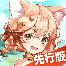 レッド：プライドオブエデン
