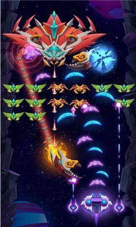 Galaxy Raid: Elite shooter