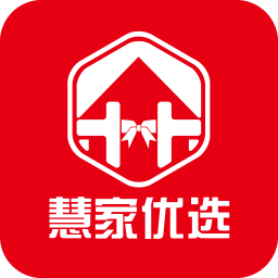 慧家优选
