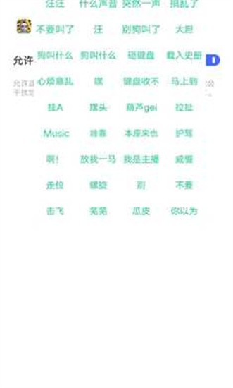 耀阳盒下载