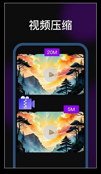 剪辑魔法师 官方版v1.7.0.0 剪辑魔法师 官方版v1.7.0.0