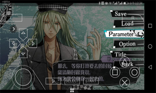 失忆症：密室逃脱和冒险解密益智游戏