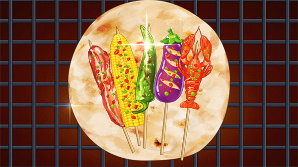 淄博烧烤摊 淄博烧烤摊