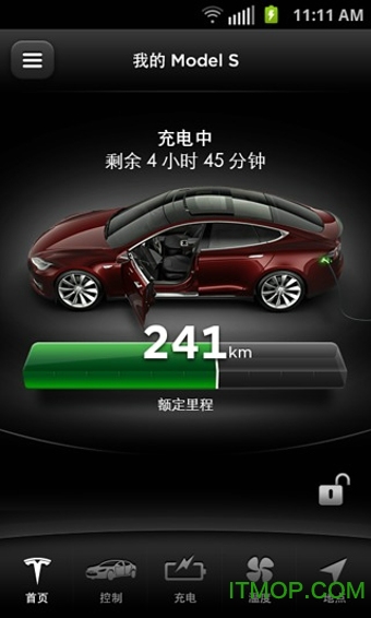 tesla app应用程序
