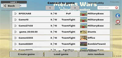 我的战争多人沙盒射击内置菜单版