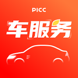人保车服务APP