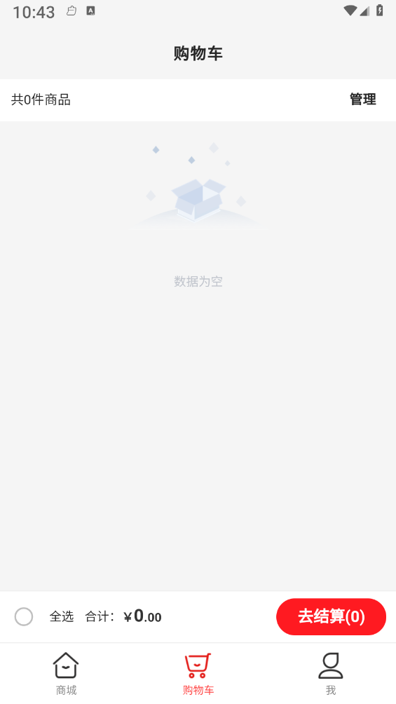 福满多