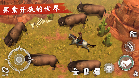 西部世界生存最新版