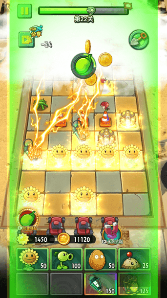 植物大战僵尸2未来