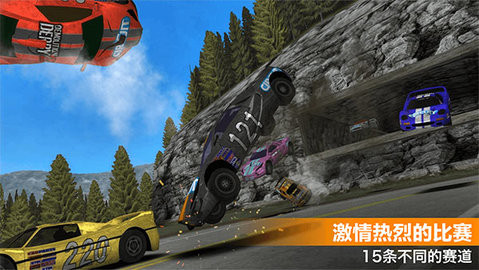 极速赛车挑战 极速赛车挑战