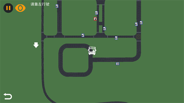 大巴车模拟器