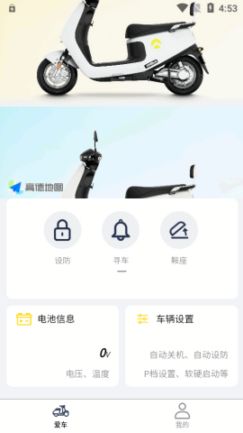 金箭智行