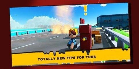 呆呆的包裹大亨(TRDS)