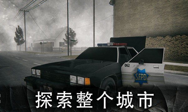 死亡公园2内置作弊菜单无限子弹无限生命