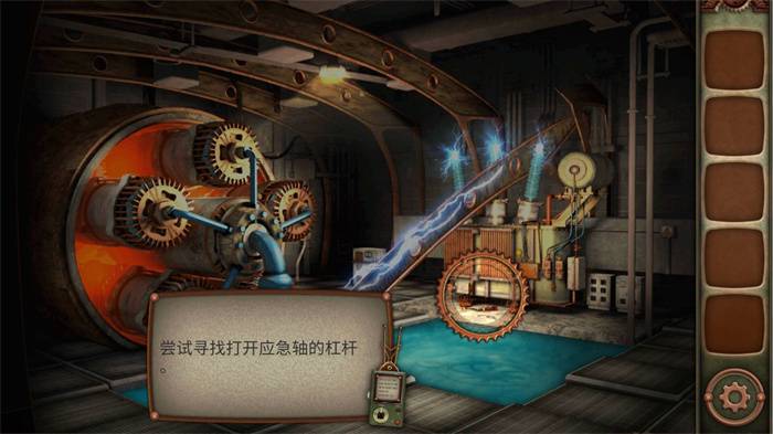 抓住灵魂怪物战斗Grab the Soul