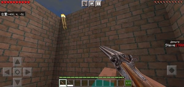 我的世界模组安装器