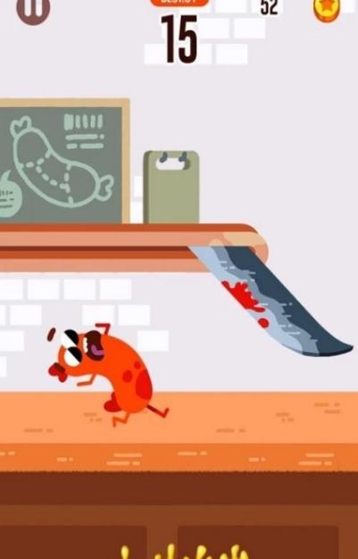 Hotdog Run(香肠快跑中文版)