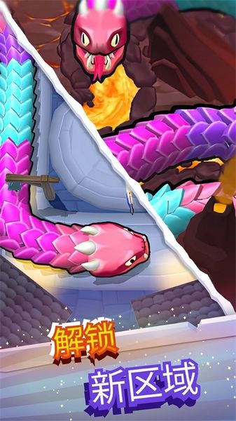 毒蛇射手塔防战争 (Snake Shooter)最新版v1.0.3